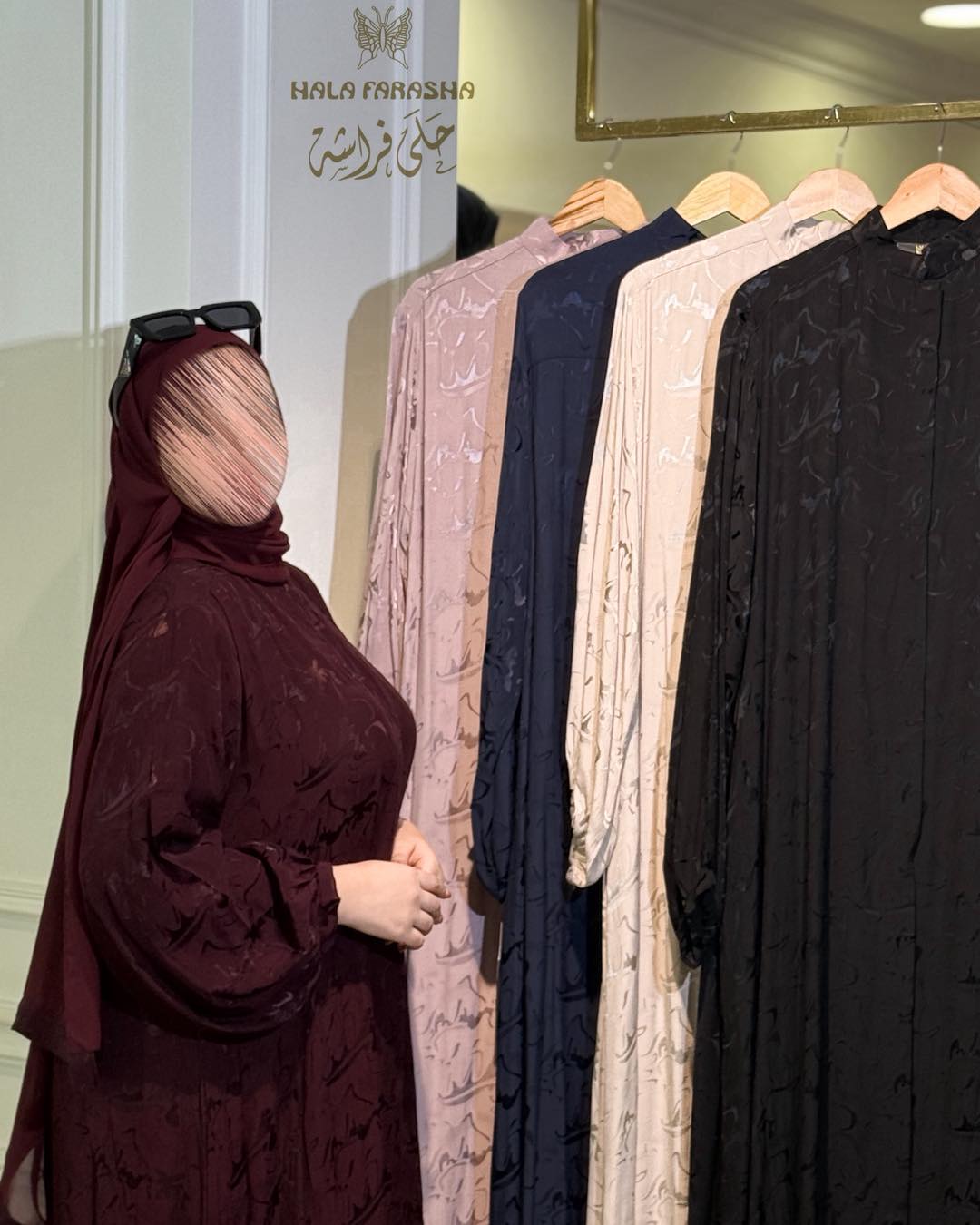 مجموعات جديدة